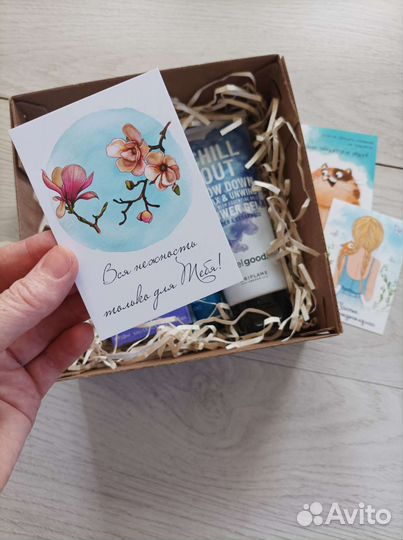 Подарок девушке. Подарочный набор. Бьюти бокс