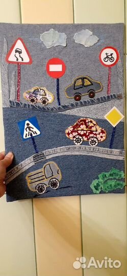 Поделка пдд