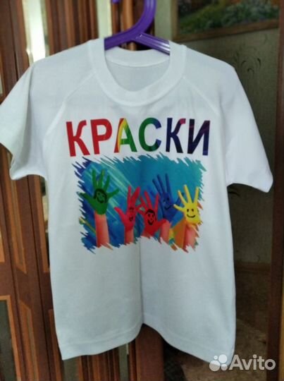 Футболка и юбки