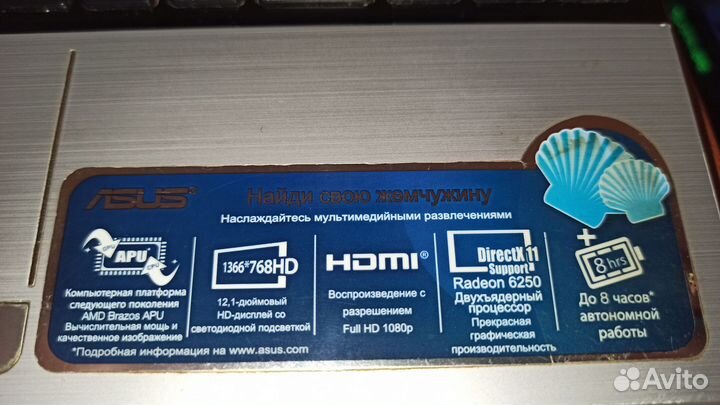 Нетбук Asus eee pc с сумкой в комплекте