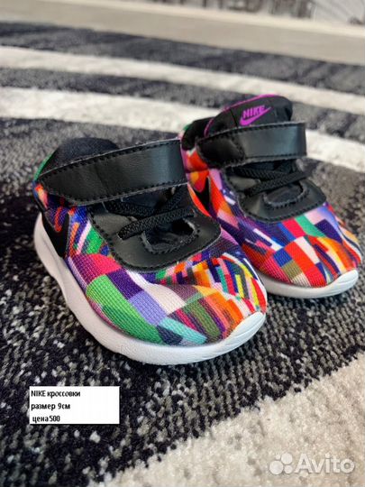 Обувь для девочки