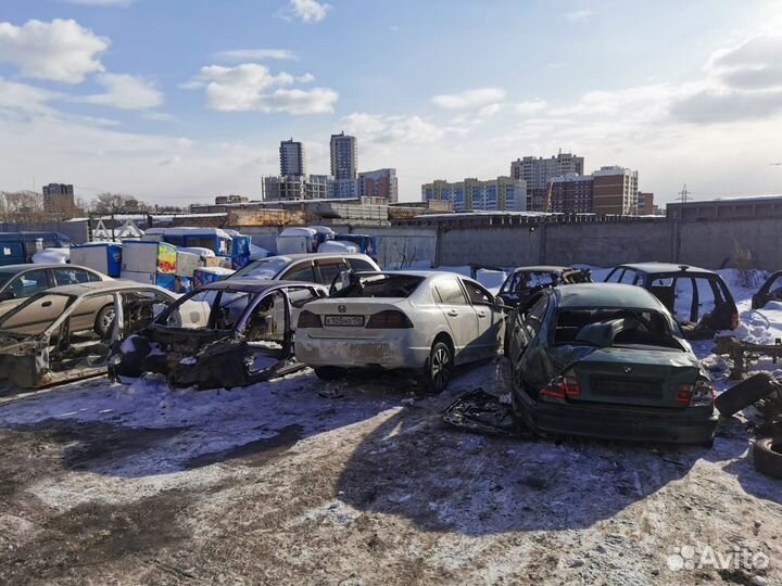 Выкуп проблемных автомобилей