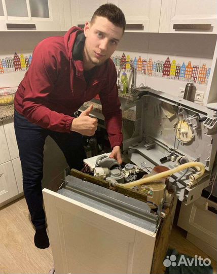 Ремонт посудомоечных машин/Ремонт стиральных машин