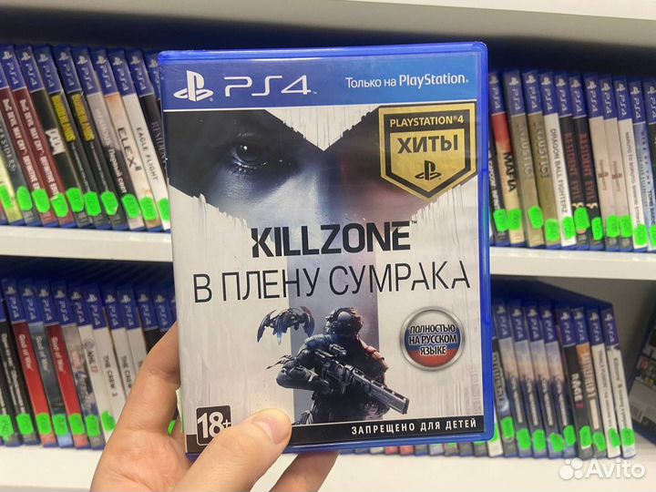 Killzone В плену сумрака PS4 (resale)