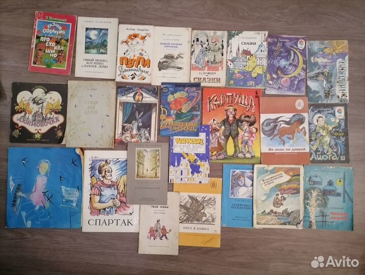Детские книги СССР 75 штук