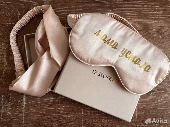 Подарочный шелковый набор