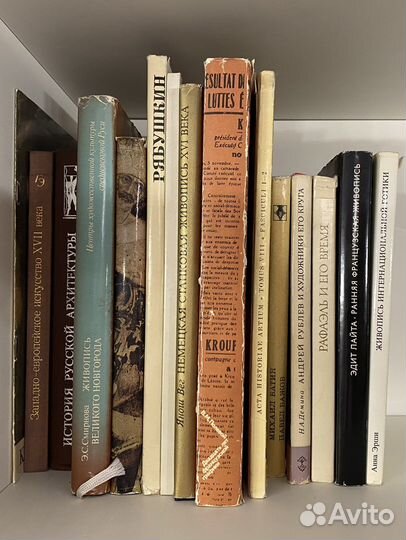 Книги по искусству и архитектуре