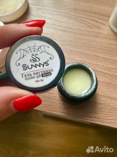 Гель для ногтей