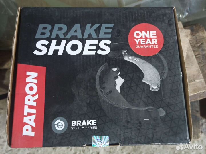 Колодки тормозные новые