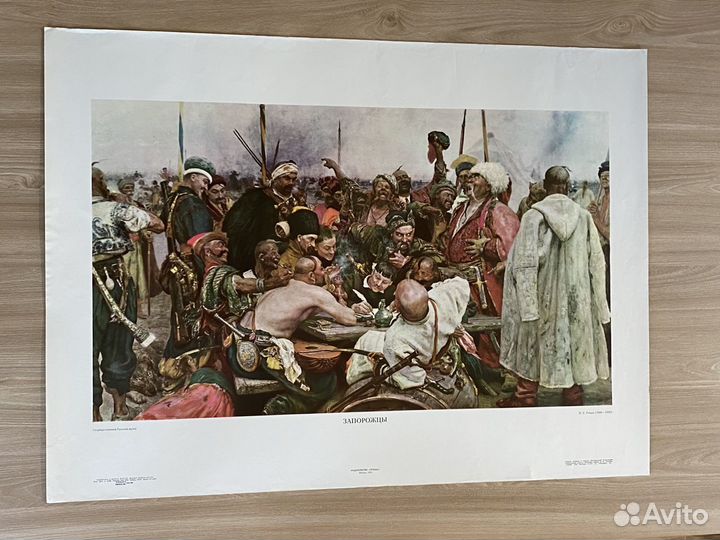 Плакаты СССР