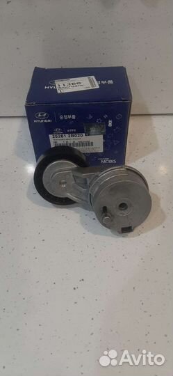 Натяжитель ремня генератора Solaris-Kia