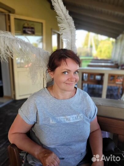 Подработка