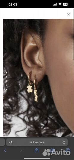 Серьги tous сет