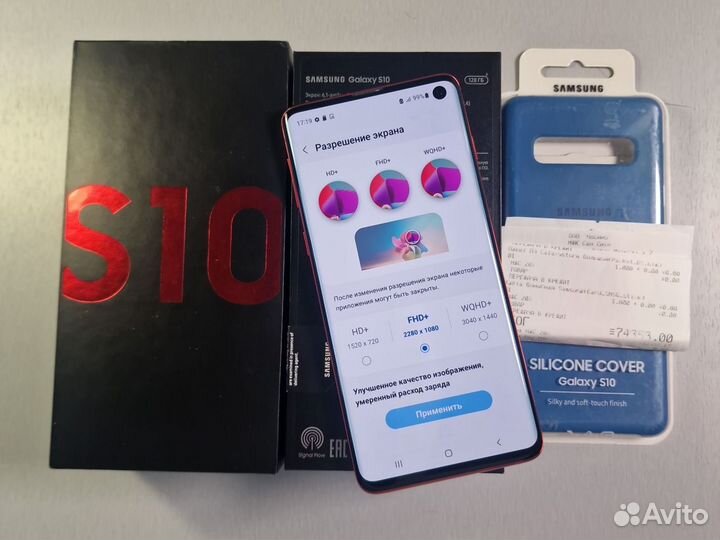 Samsung Galaxy S10, 8/128 ГБ