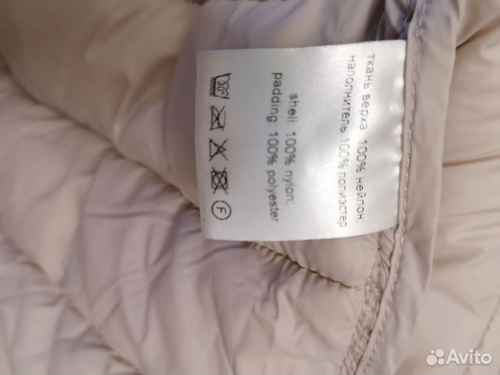 Пальто на синтепоне 44