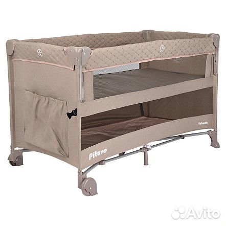 Pituso Манеж-кровать Valencia, опуск. бортик, 2 ур