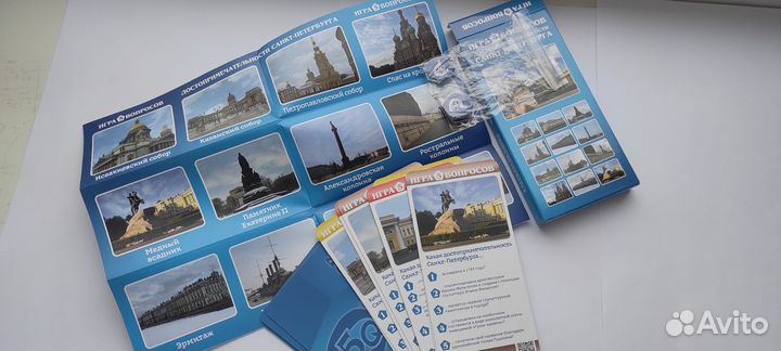 Настольные игры