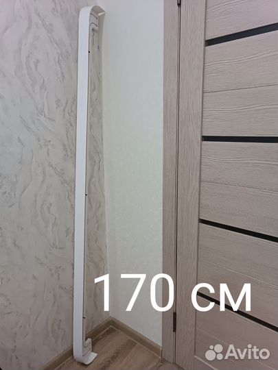 Гардины потолочные