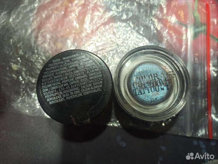 Тени для век