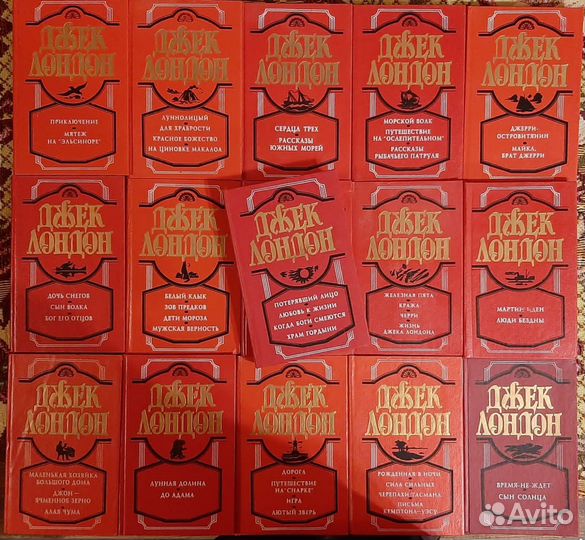 Джек Лондон - Содержание сочинений в 16 томах