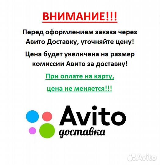 Звезда ведомая (задняя) Honda CR/CRF 250-51