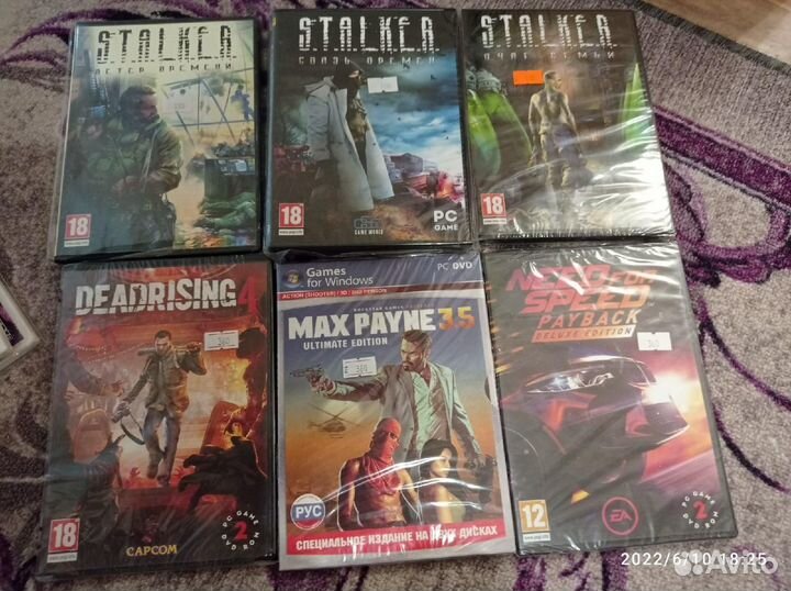Компьютерные игры (новые)
