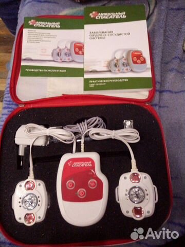 Мобильный Спасатель