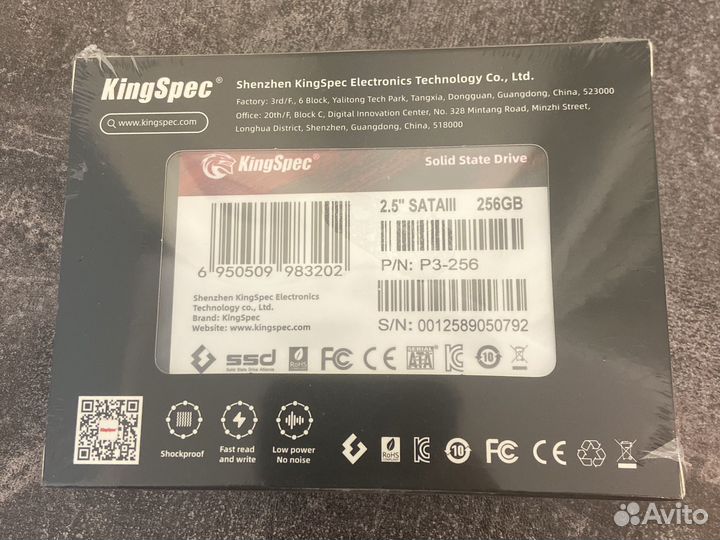 Ssd диск 256gb KingSpec Новый