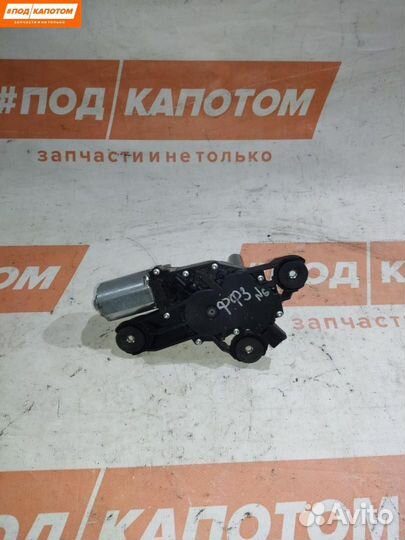 Моторчик заднего стеклоочистителя (дворника) Ford