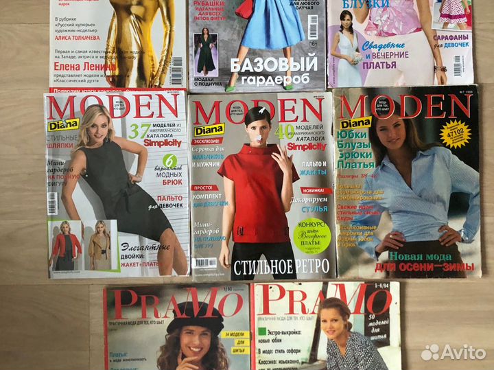 Журналы бурда burda шить легко и быстро, miss b