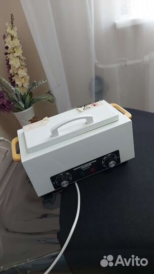 Стерилизатор для маникюрных инструментов