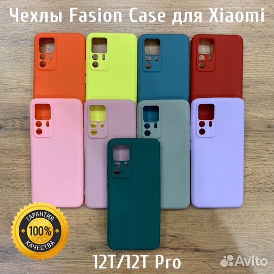 Силиконовый чехол для Xiaomi 12T / Xiaomi 12T Pro