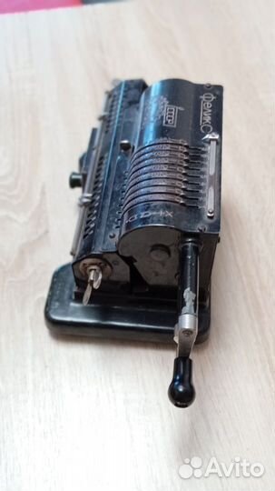 Арифмометр