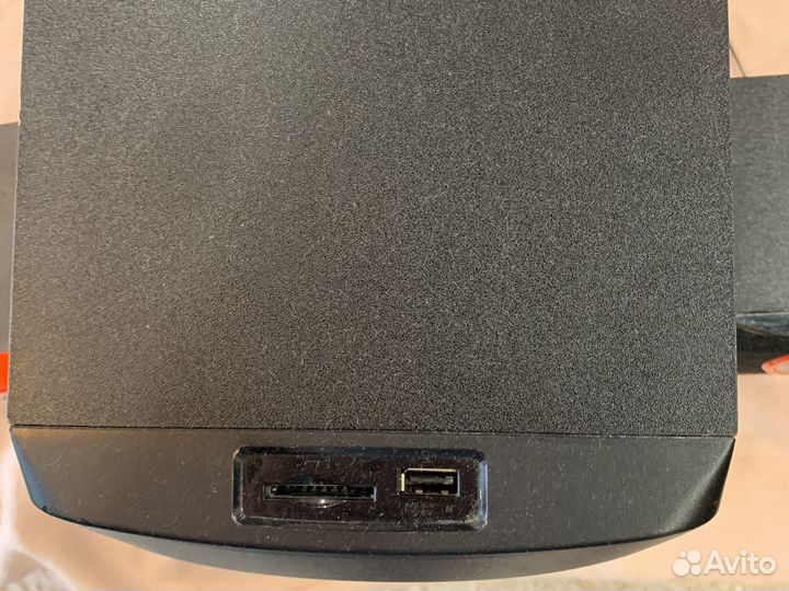 Акустическая система 2.1 Dialog AP-200