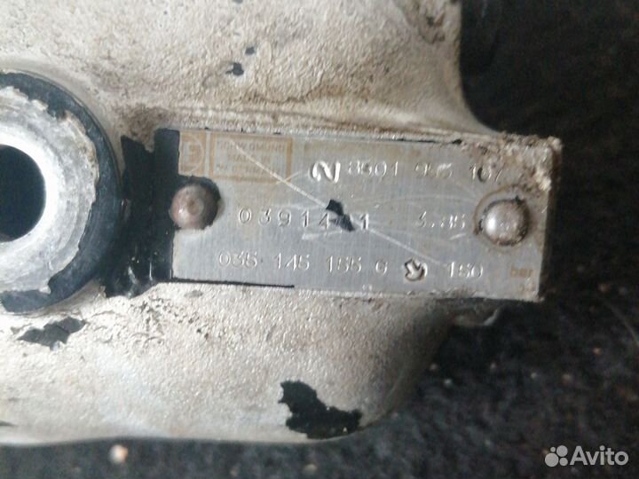 Насос гур Audi 100 C3