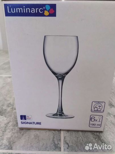 Бокалы Luminarc Signature