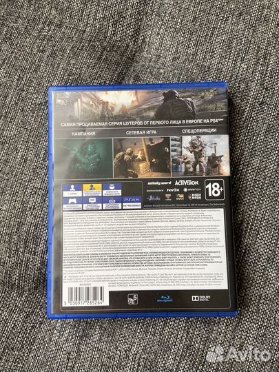 Игра для приставки