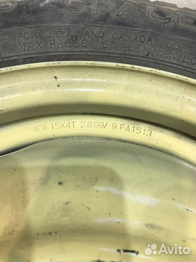 Докатка Toyota, Kia r15