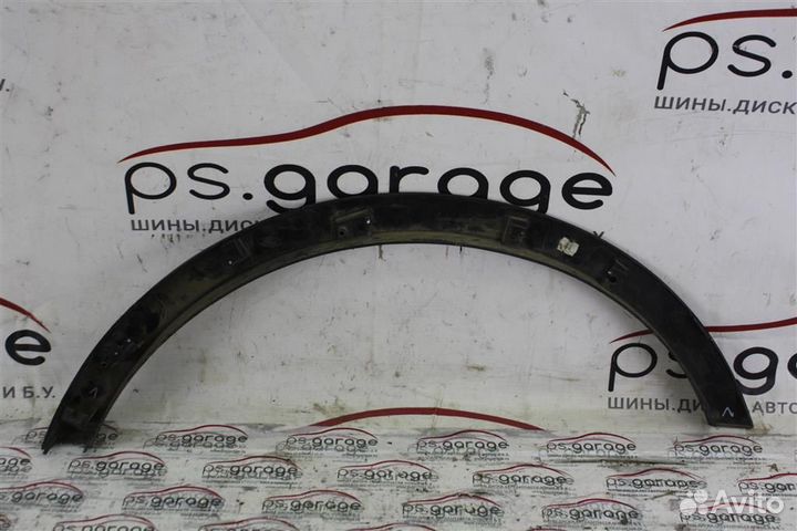 Арка заднего крыла правая Ford Kuga II 2012-2017