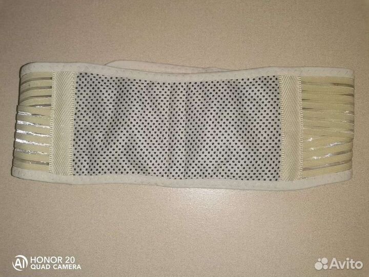 Новый магнитный пояс