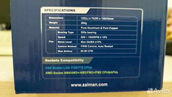 Кулер для процессора zalman cnps9X Optima