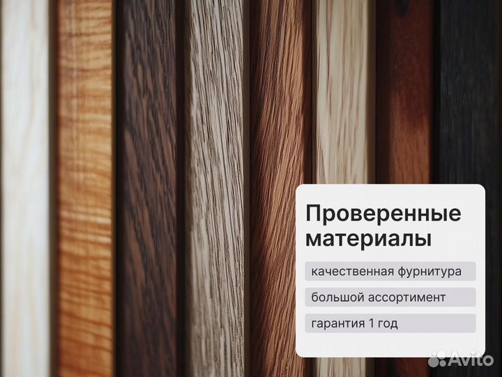 Витрины для табачного магазина