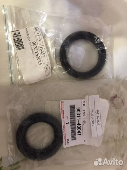 Сальники приводов toyota