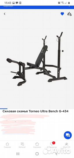 Силовой тренажер torneo