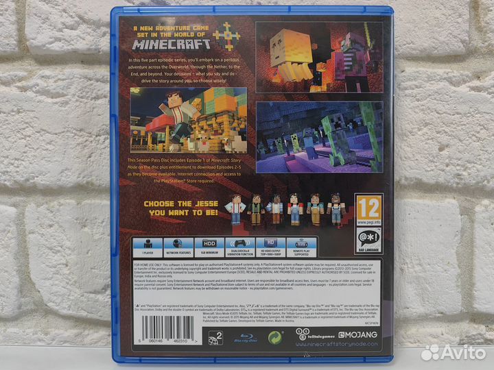 Minecraft: Story Mode PS4 диск