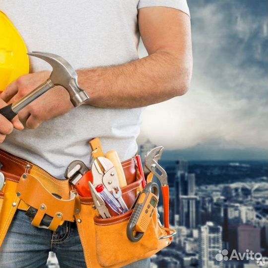 Мастер универсал на час