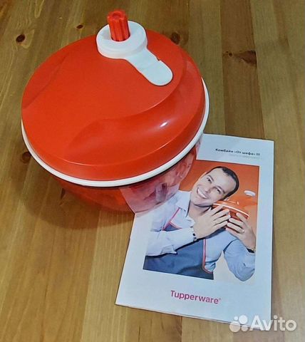 Кухонный комбайн