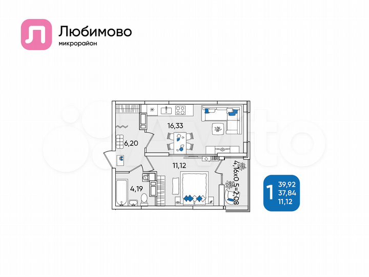 1-к. квартира, 39,9 м², 21/24 эт.