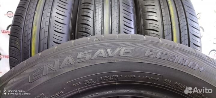 Dunlop Enasave EC300 215/60 R17
