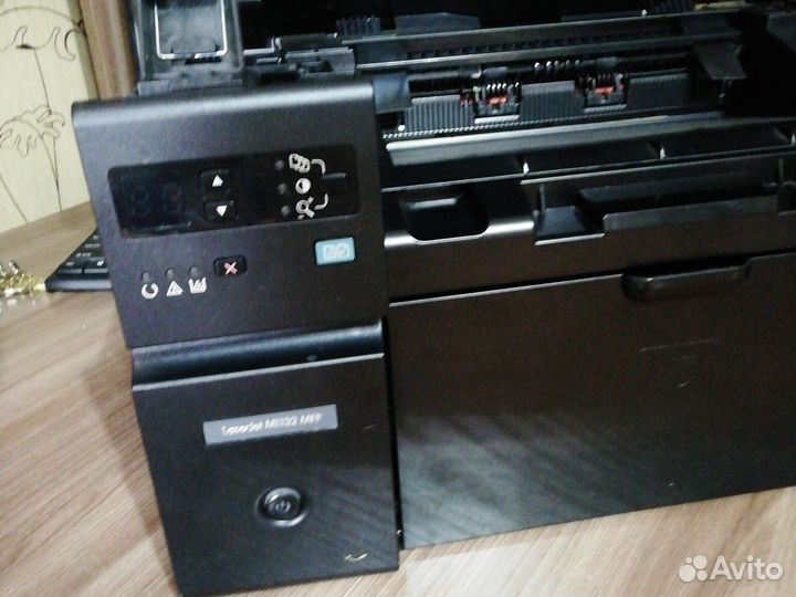 Принтер лазерный мфу